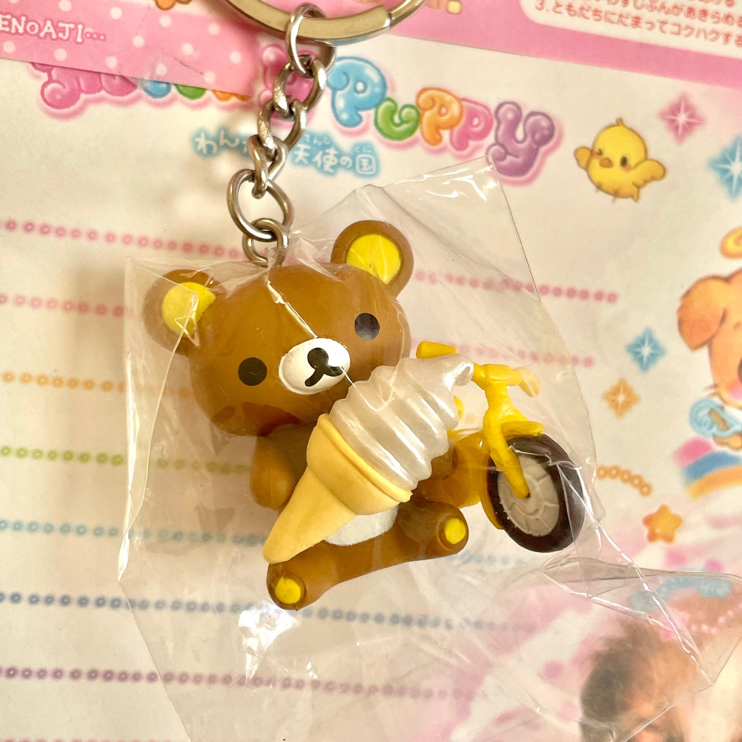 Rilakkuma Soft Ice Cream Keychain