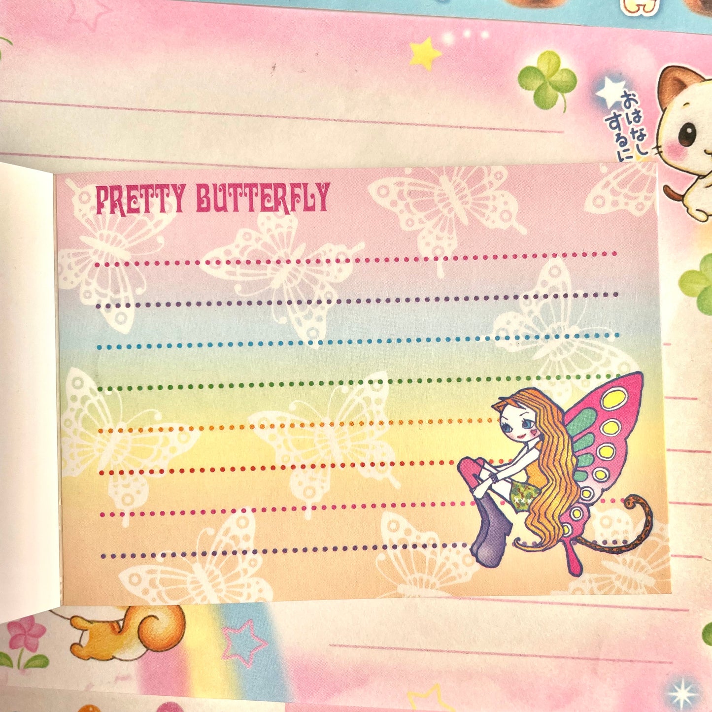 Pretty Butterfly Memo Pad