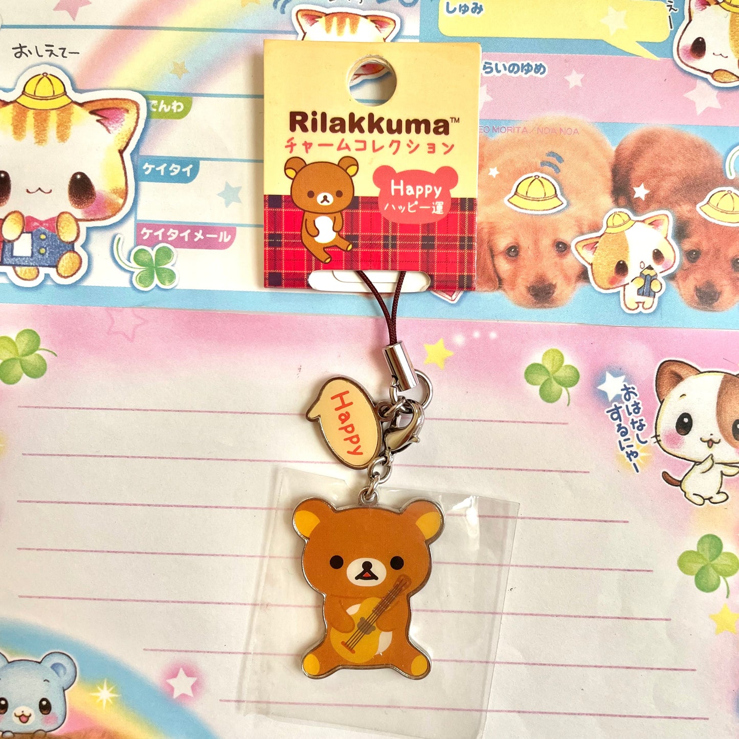 Rilakkuma Charm Collection ~Happy Good Luck Strap