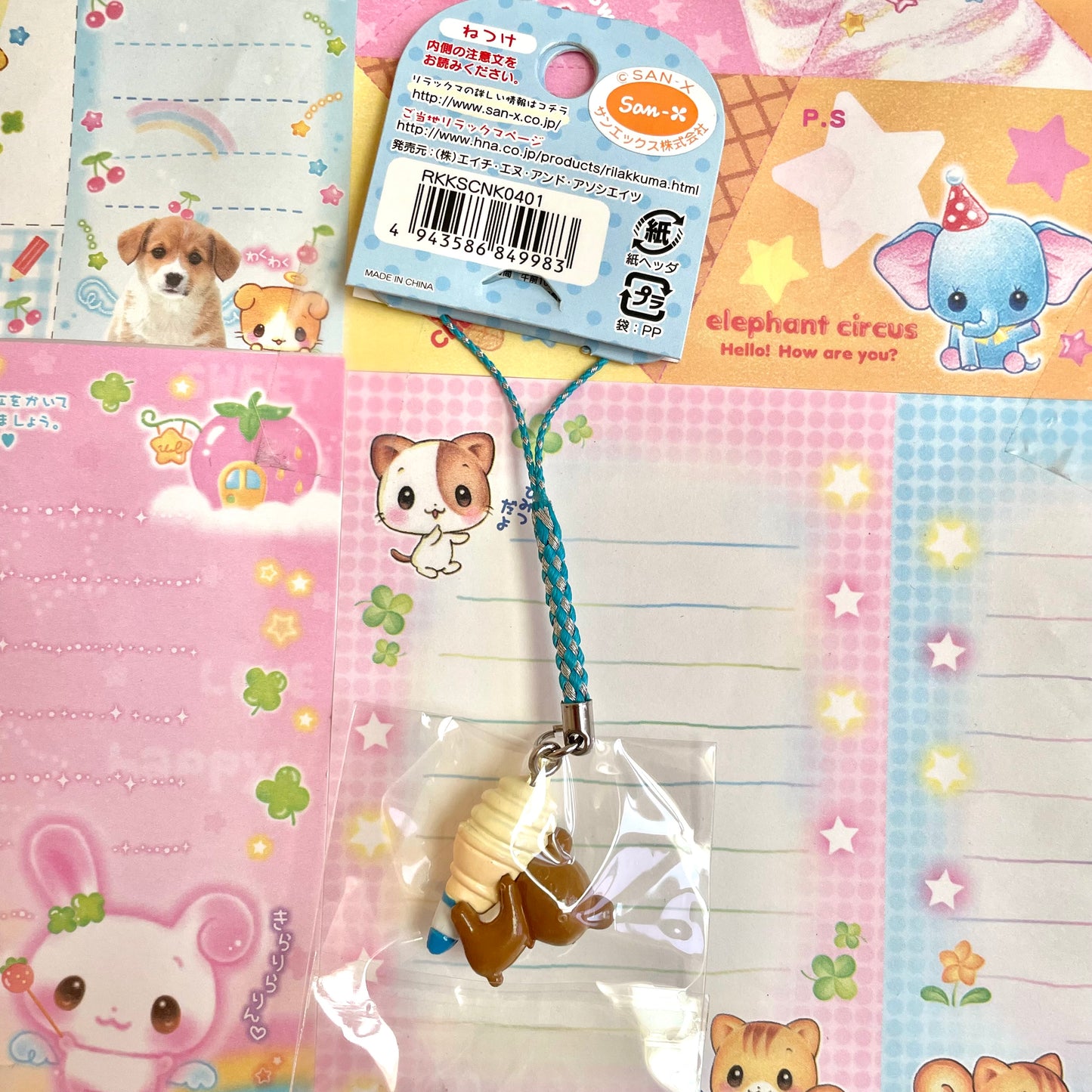 Rilakkuma ~Lazy with Ice Cream~ Strap