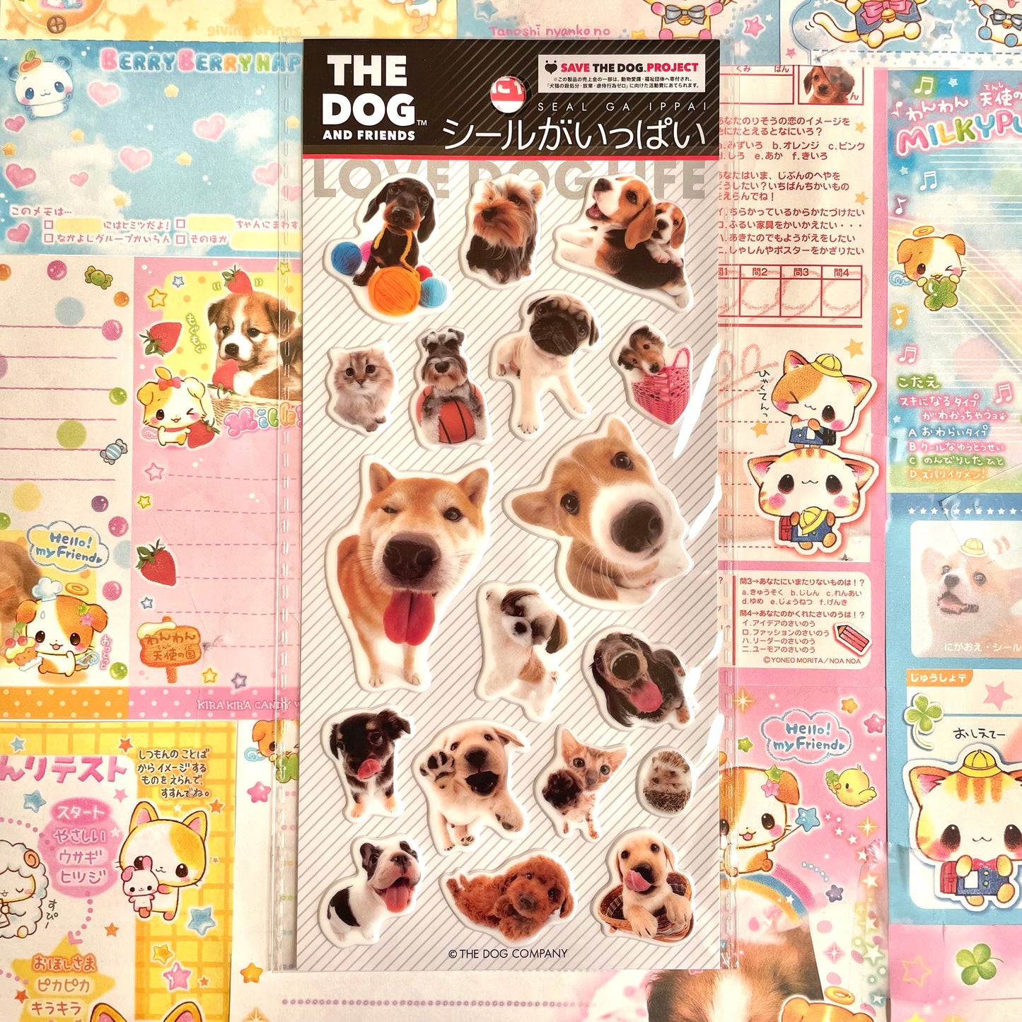 THE DOG and Friends Sticker Sheet