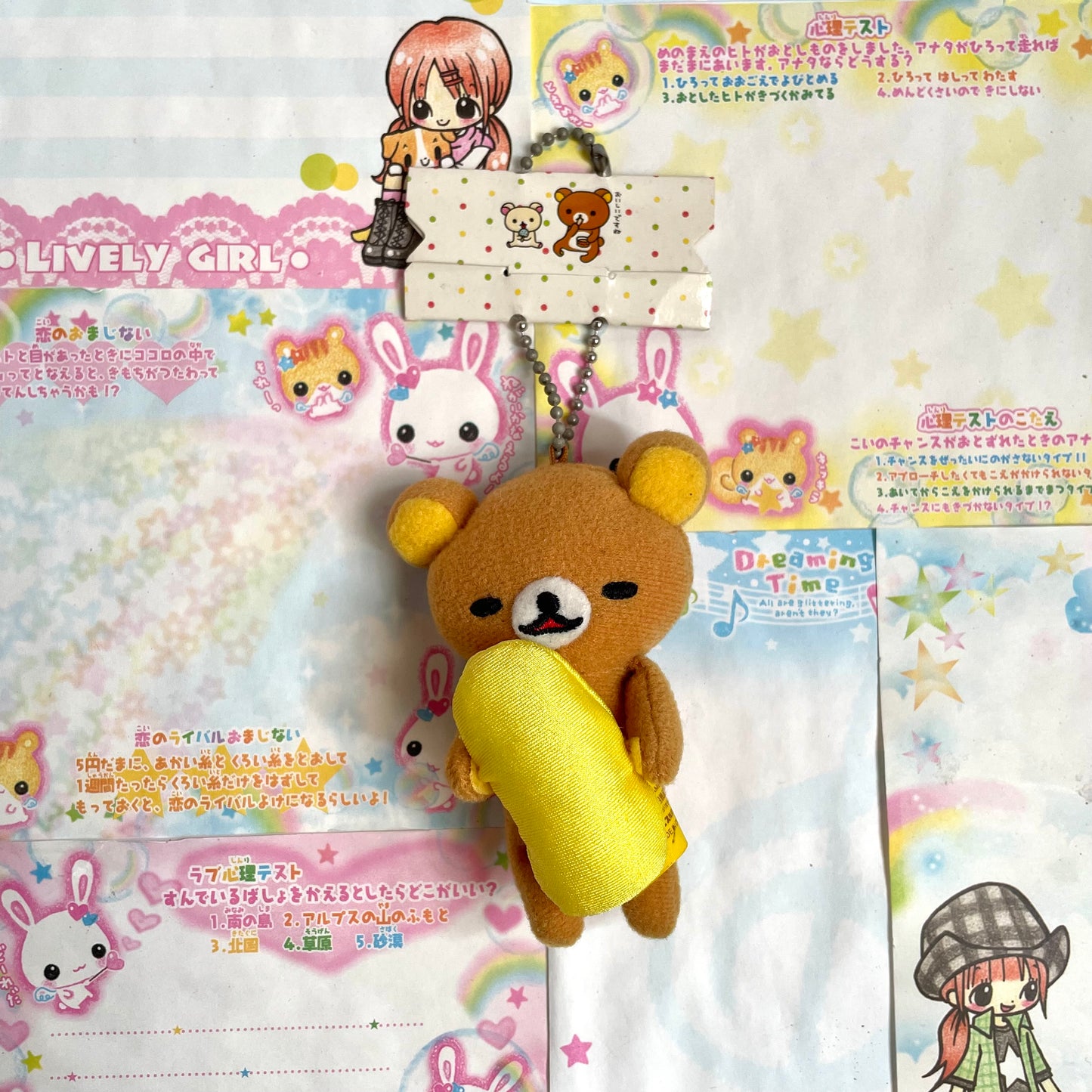 Rilakkuma Pillow Mascot Keychain