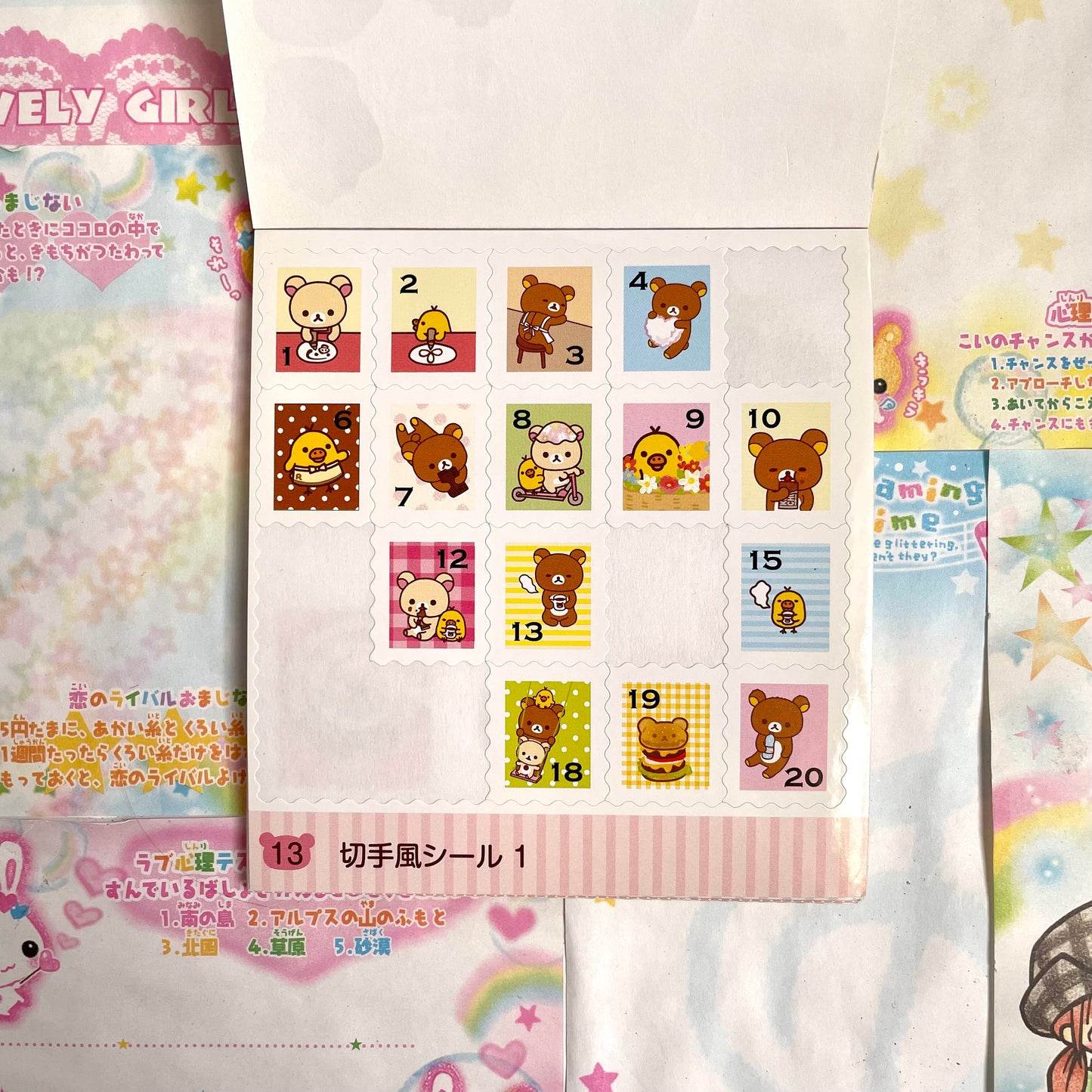 Rilakkuma Sticker Book