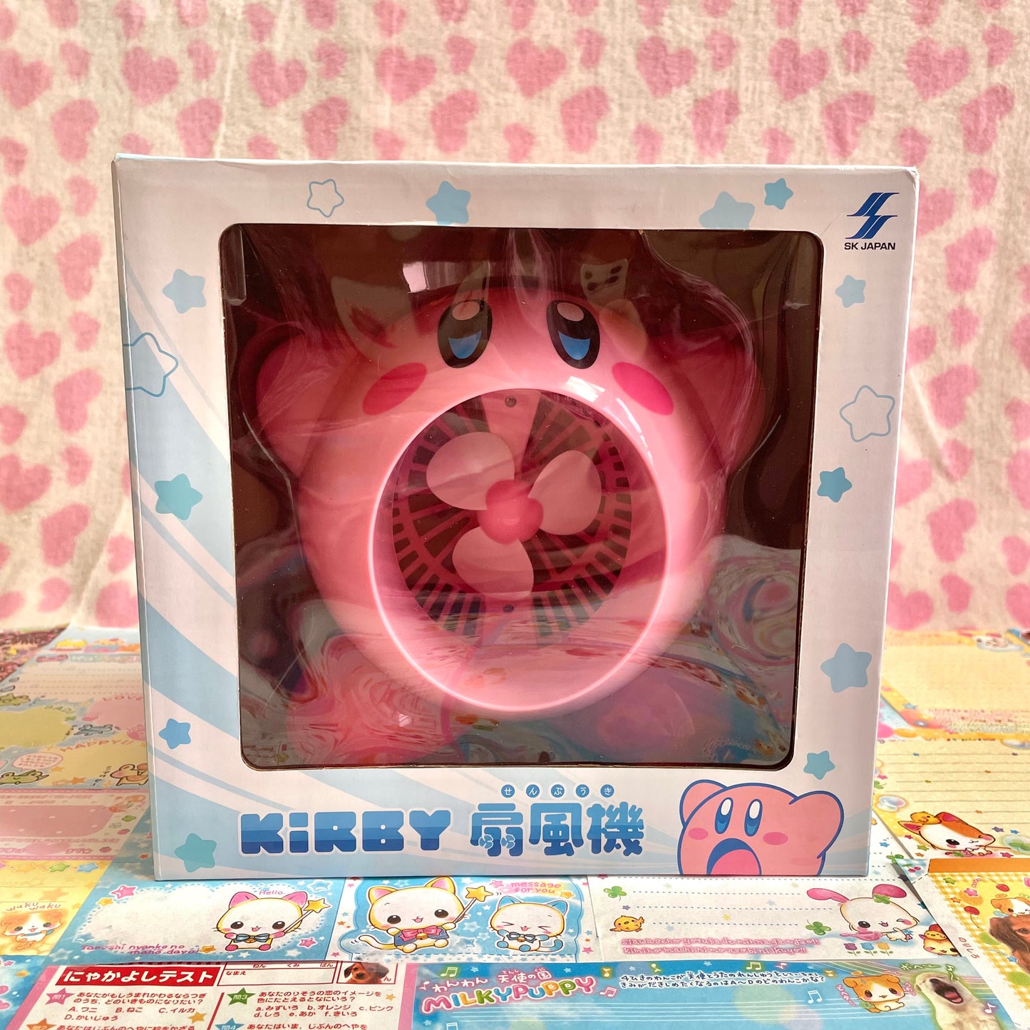 Kirby Electric Fan