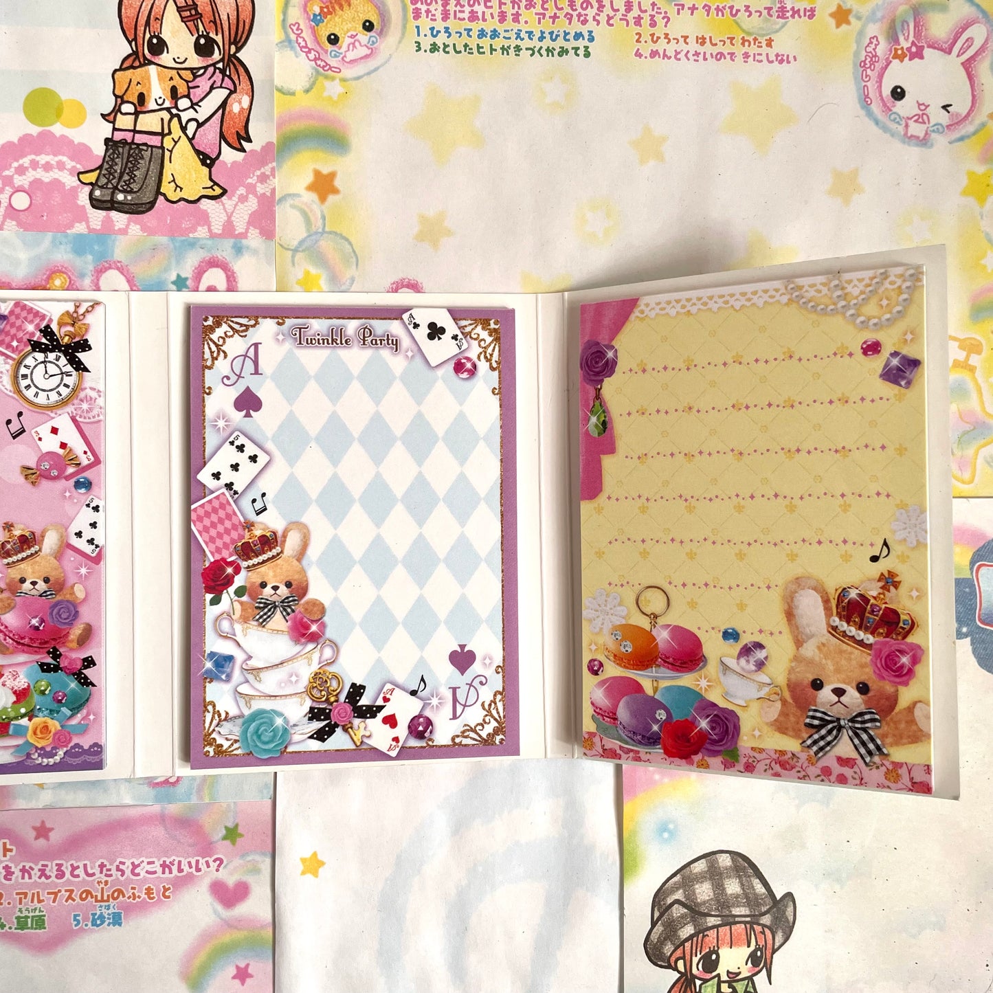 Twinkle Party Memo Book