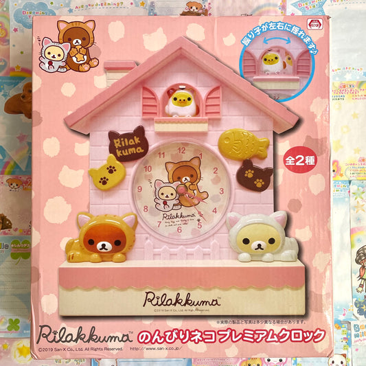 Rilakkuma Leisurely Cat Premium Clock