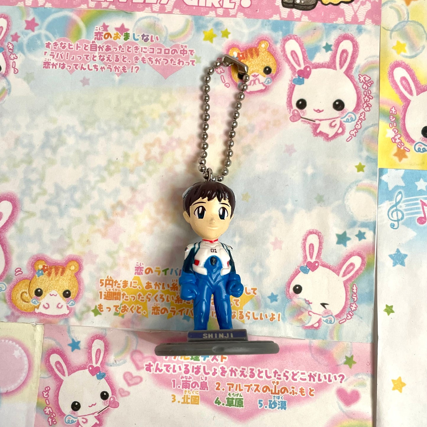 Neon Genesis Evangelion Shinji Ikari Figure Keychain