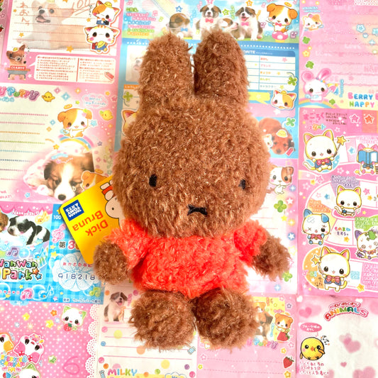 Miffy Fluffy Melanie Mascot Plush Keychain