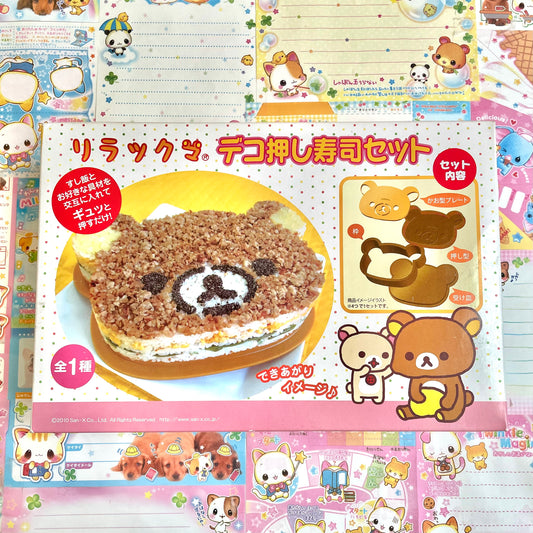 Rilakkuma Sushi Making Kit