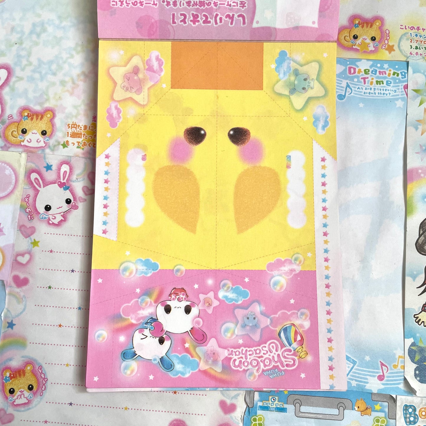 Shabon Usachan Origami Memo Pad