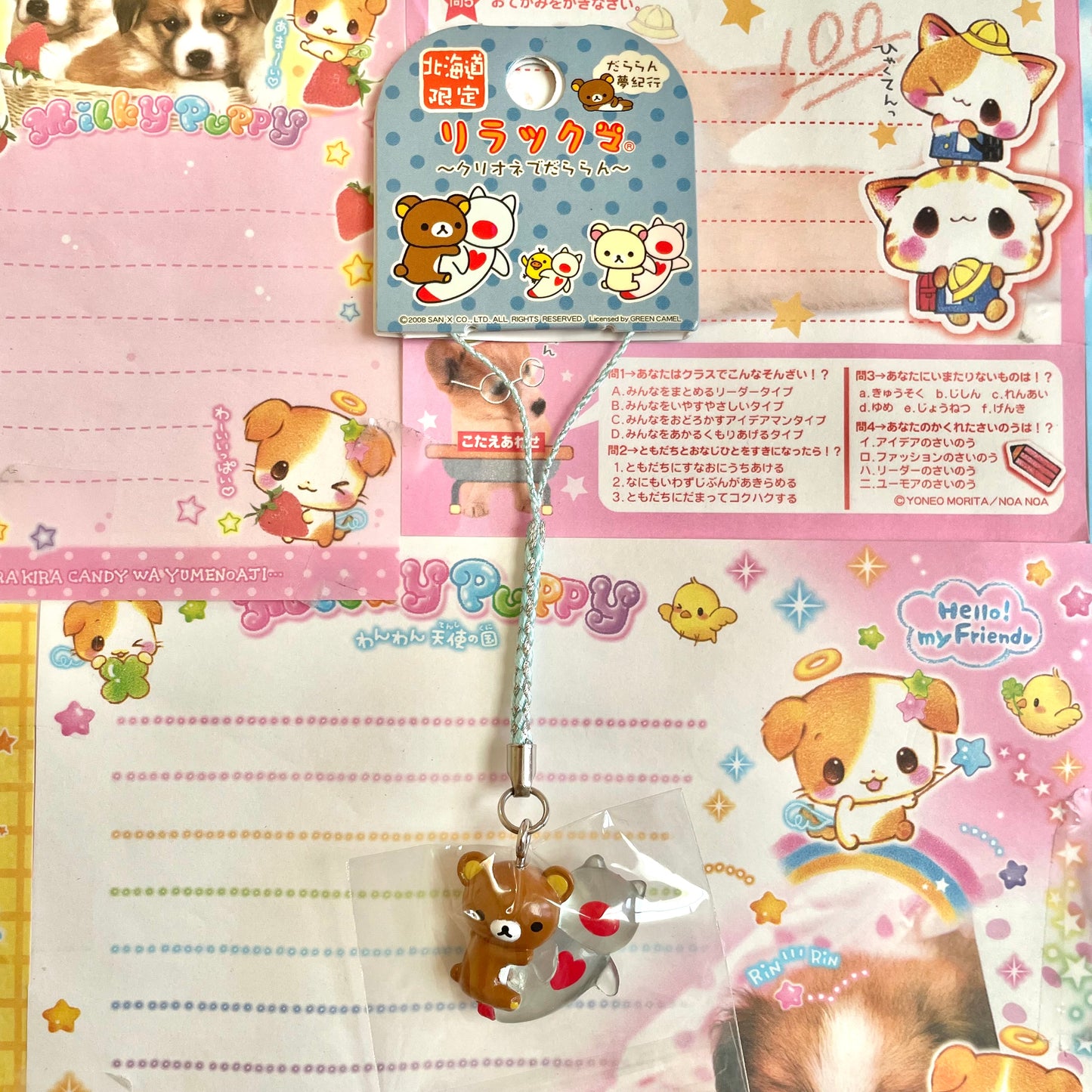 2008 Rilakkuma Sea Angel Strap