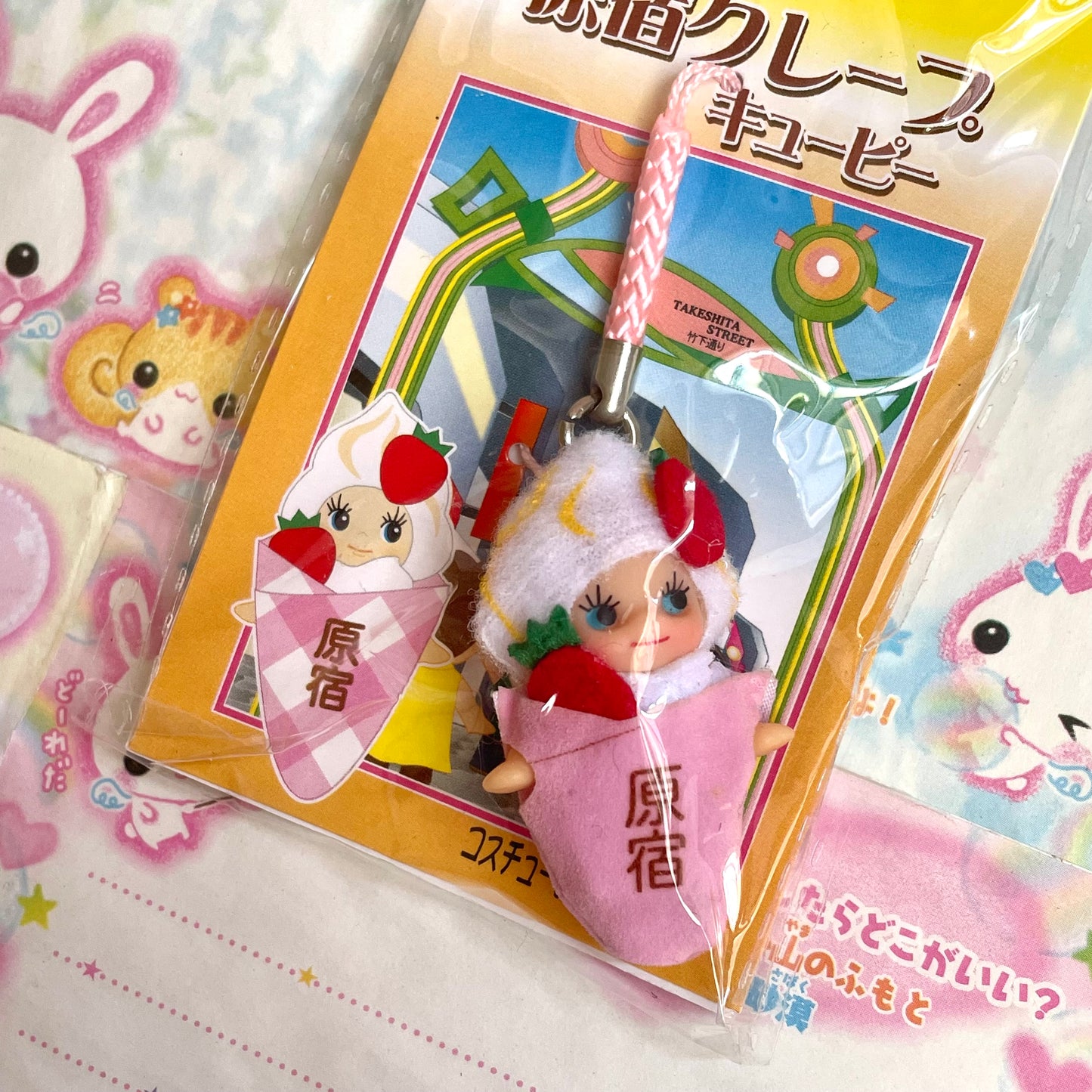 Kewpie Strawberry Crepe Tokyo Limited Strap