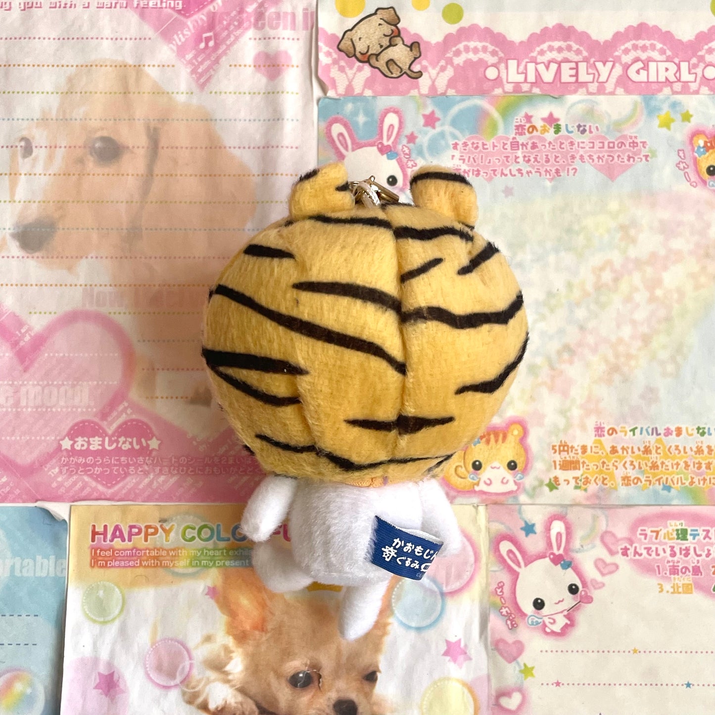 Kaomoji Tiger Mascot Strap