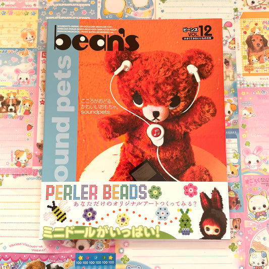 Bean’s Magazine Vol. 12