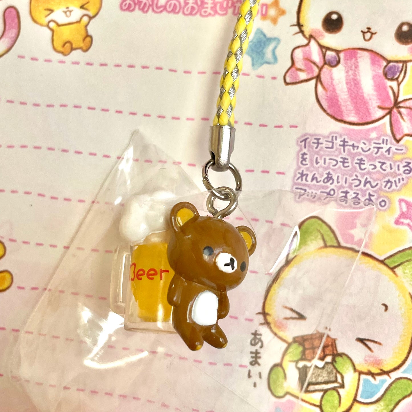 2009 Rilakkuma Beer Strap