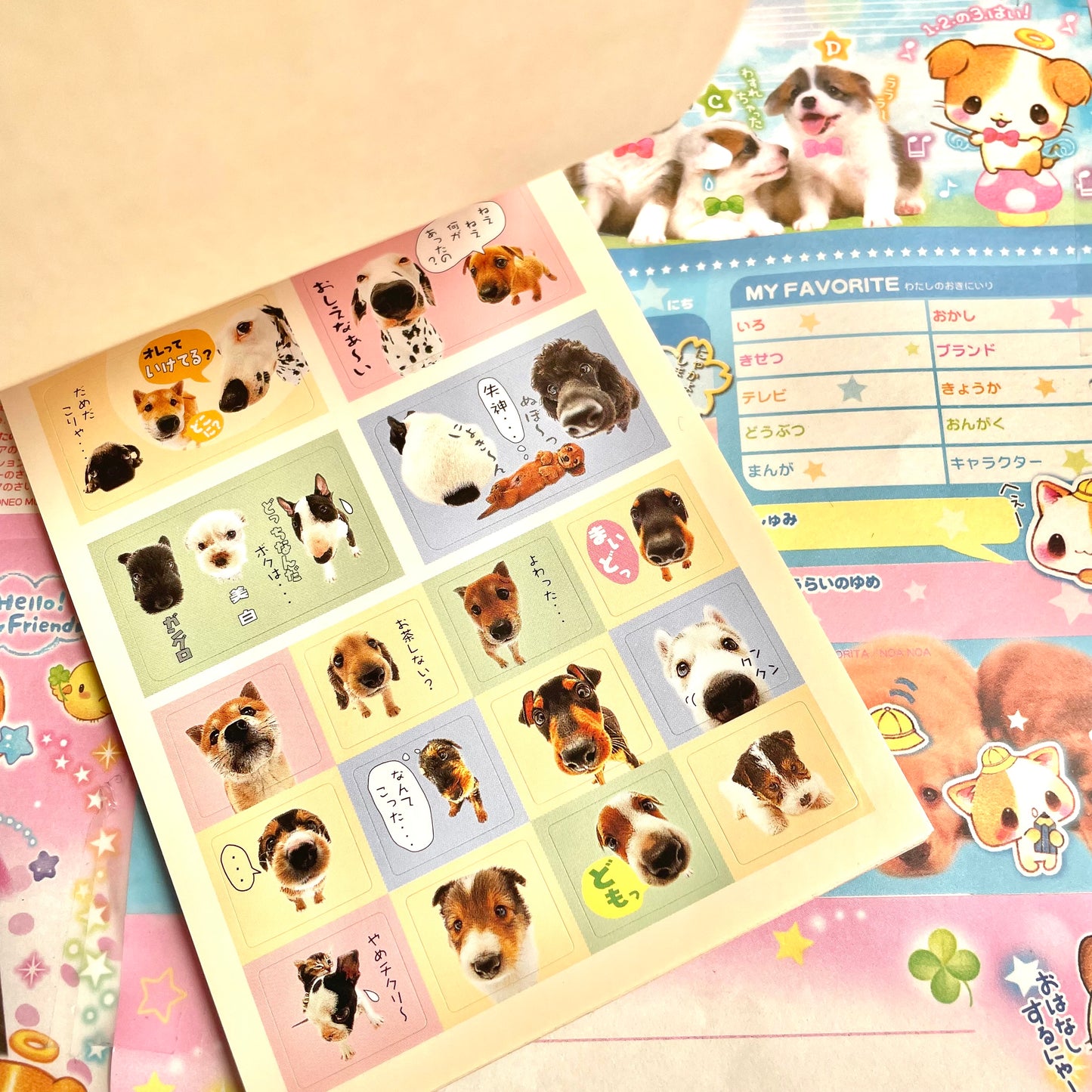 Dog Sticker Book