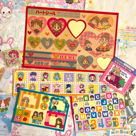 Retro Ribbon Sticker Set