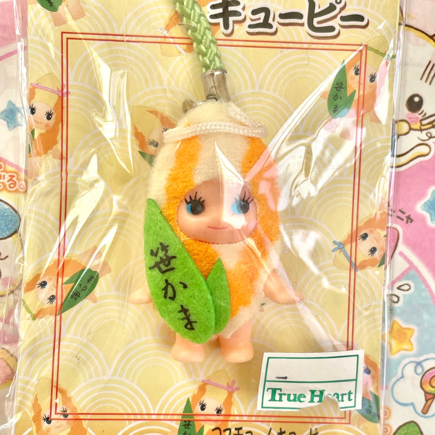 Bamboo Shoot Kewpie Strap