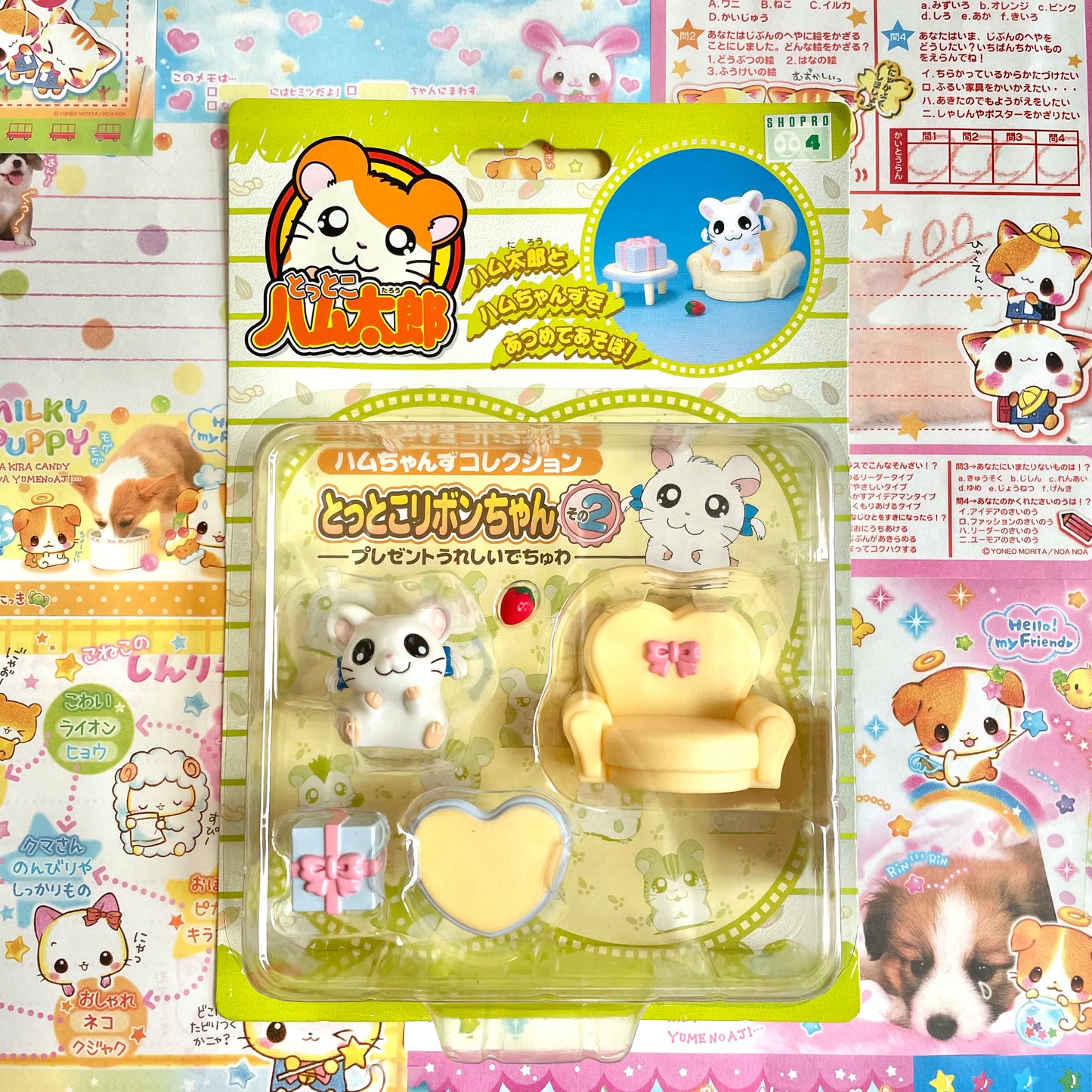 Hamtaro Hamchans Collection Bijou Present