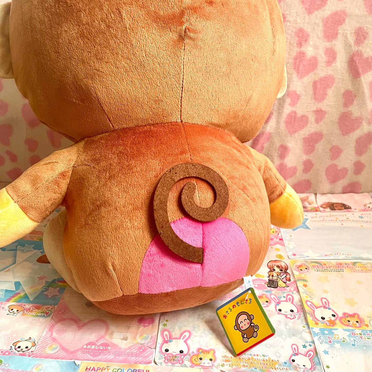 Monkichi Giga Jumbo Plush