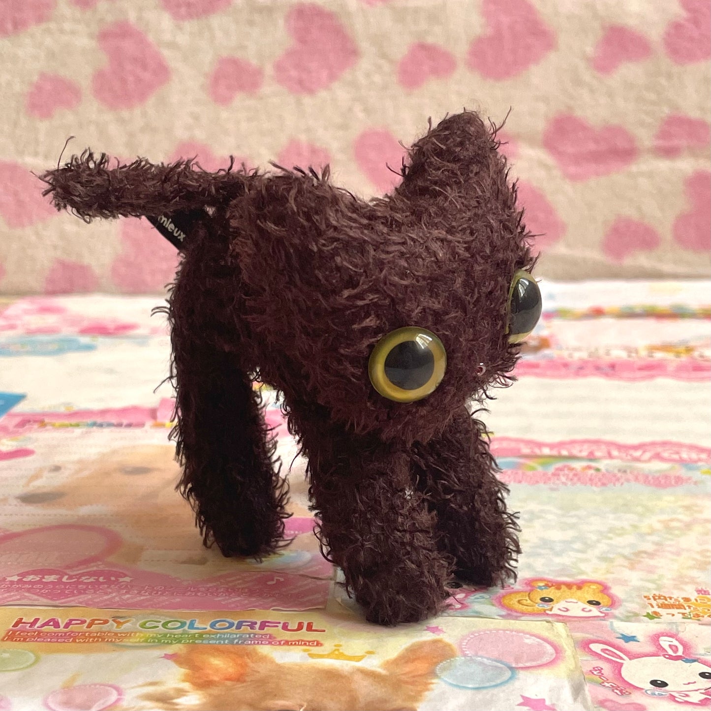 CAT, CAT, CAT! Brown Fuzzy Cat Plush