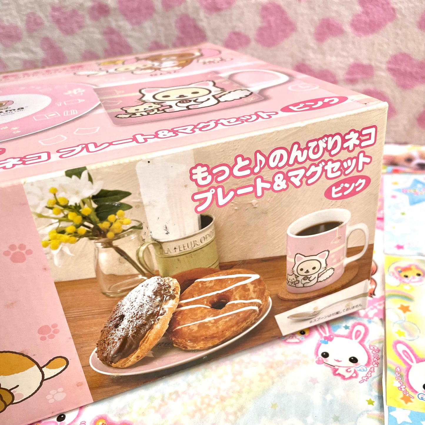 Rilakkuma Leisurely Cat Plate & Mug Set (Pink)