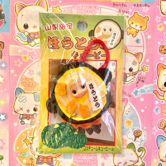 Noodle Soup Kewpie Strap