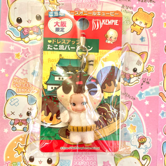 Rose O’Neill Kewpie Takoyaki Strap