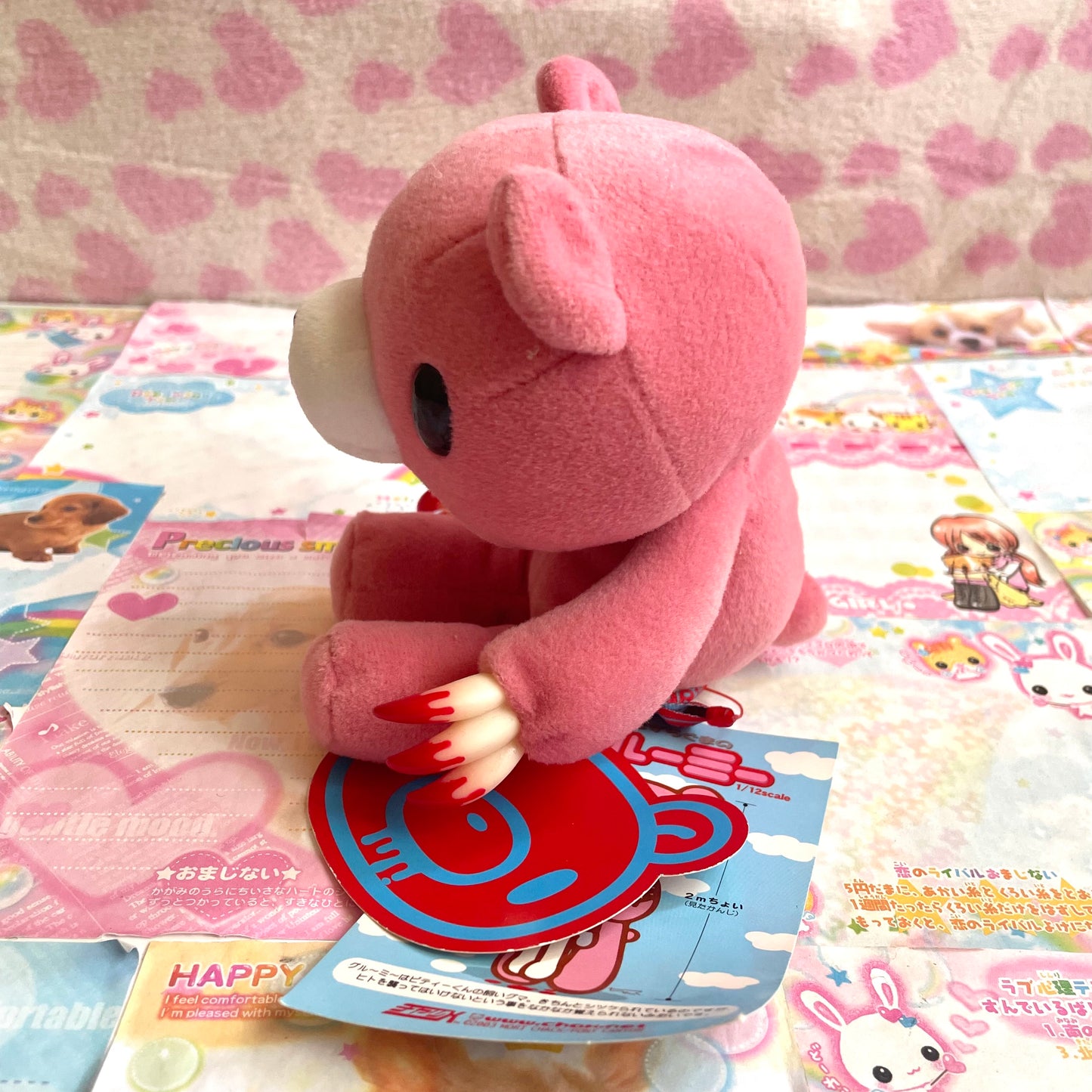 Gloomy Bear Small Plush