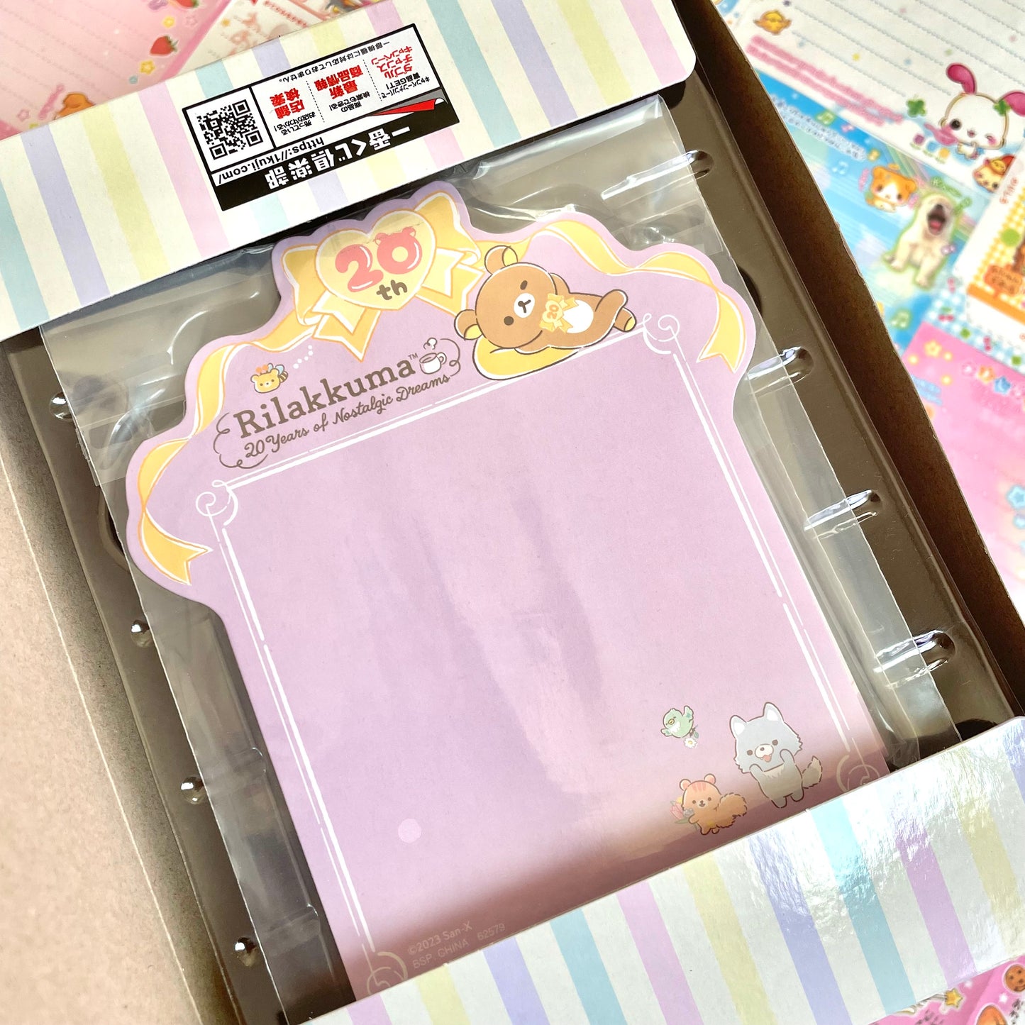 Ichiban Kuji Rilakkuma ~20 Years of Nostalgic Dreams~ A Prize Goyururi 20th Anniversary Daily Calendar