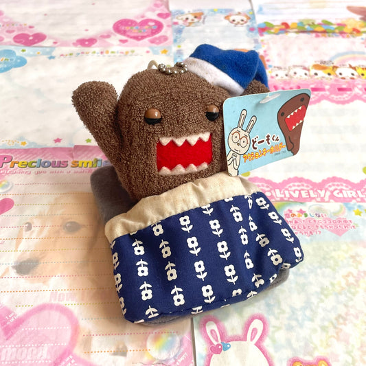 Domo-kun Sleeping Mascot Keychain