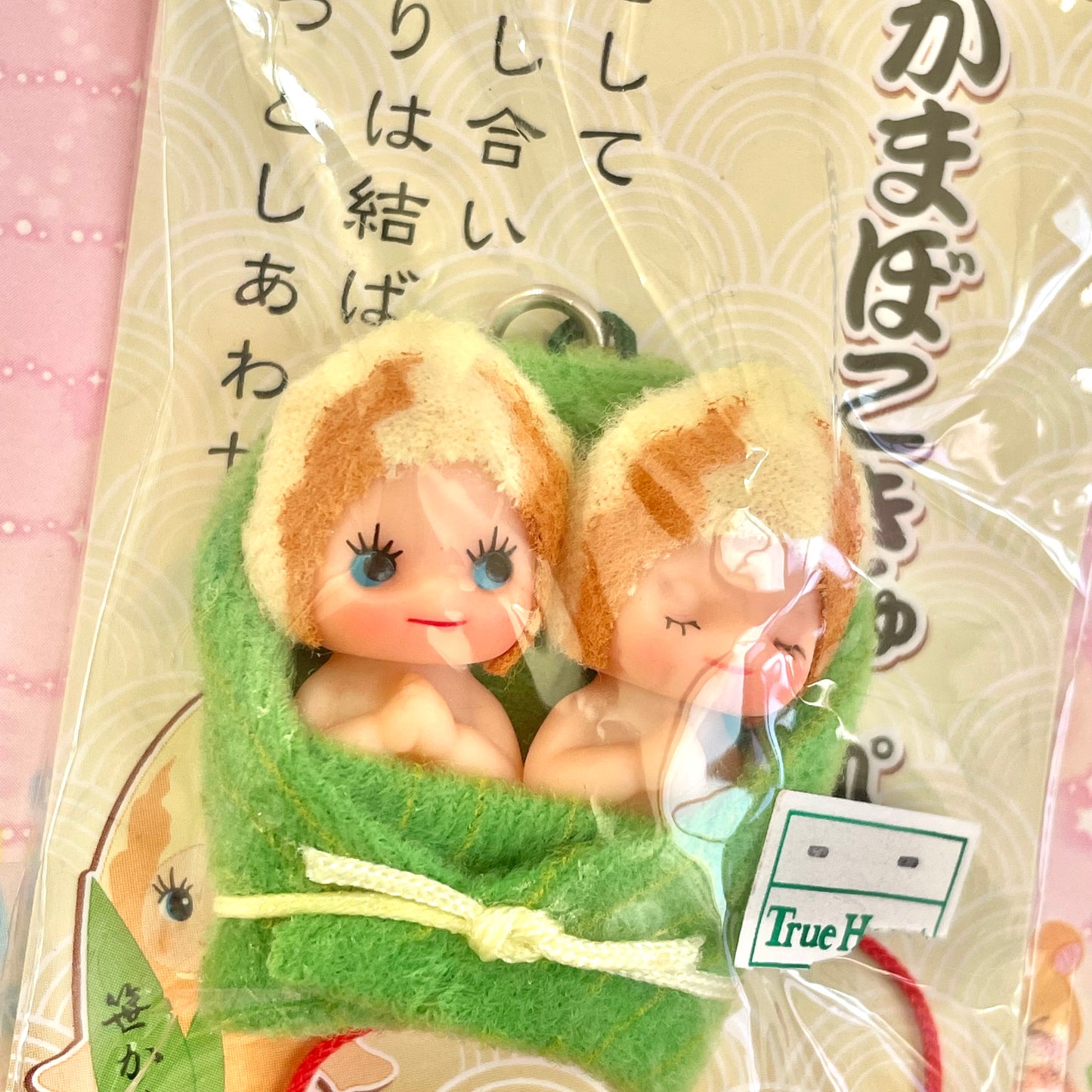 Bamboo Shoot Twins Kewpie Strap