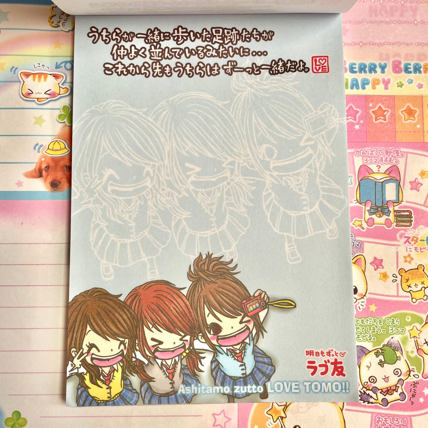 Ashitamo Zutto LOVE TOMO!! Memo Pad