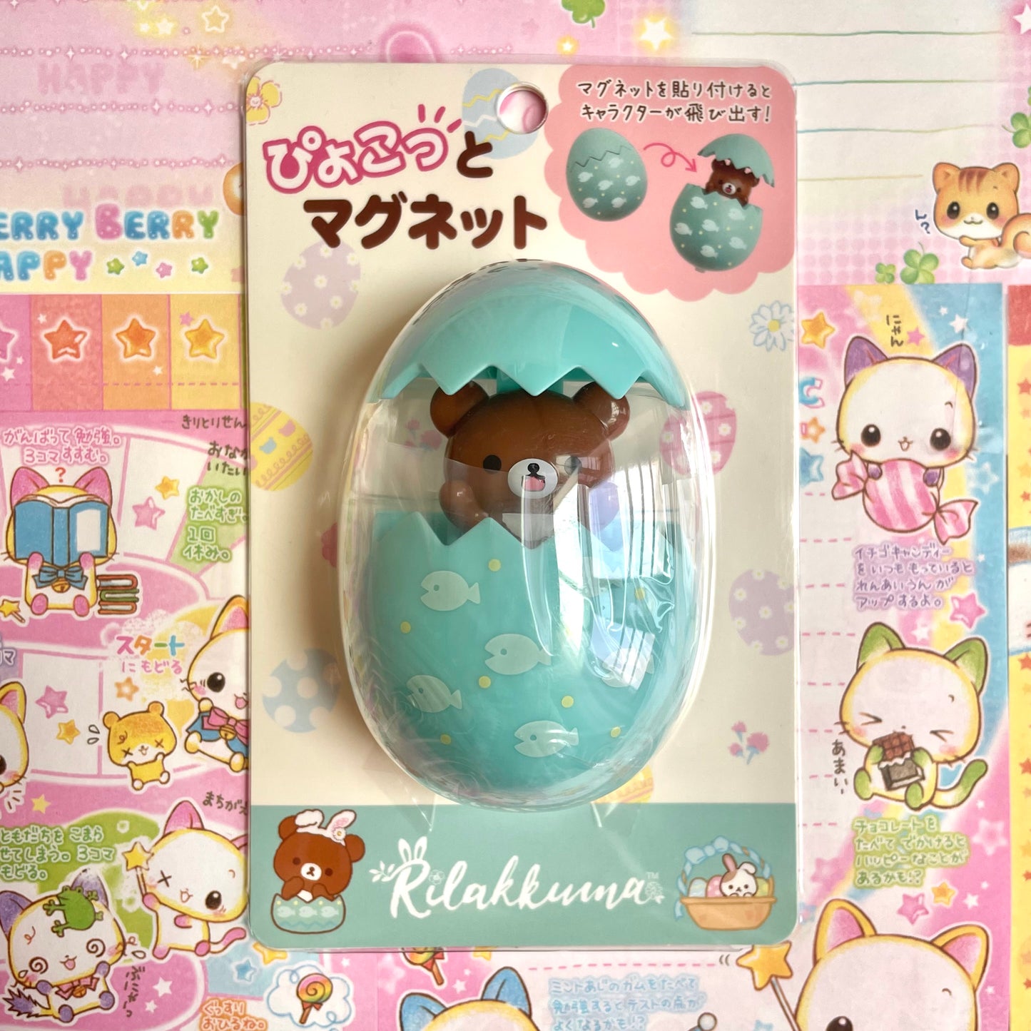 Rilakkuma Flower Garden Little Baby Rabbit Theme Pop-Up Egg Magnet