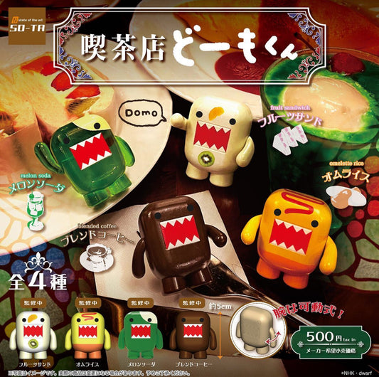 Domo Kun Cafe Gacha Capsule Toy