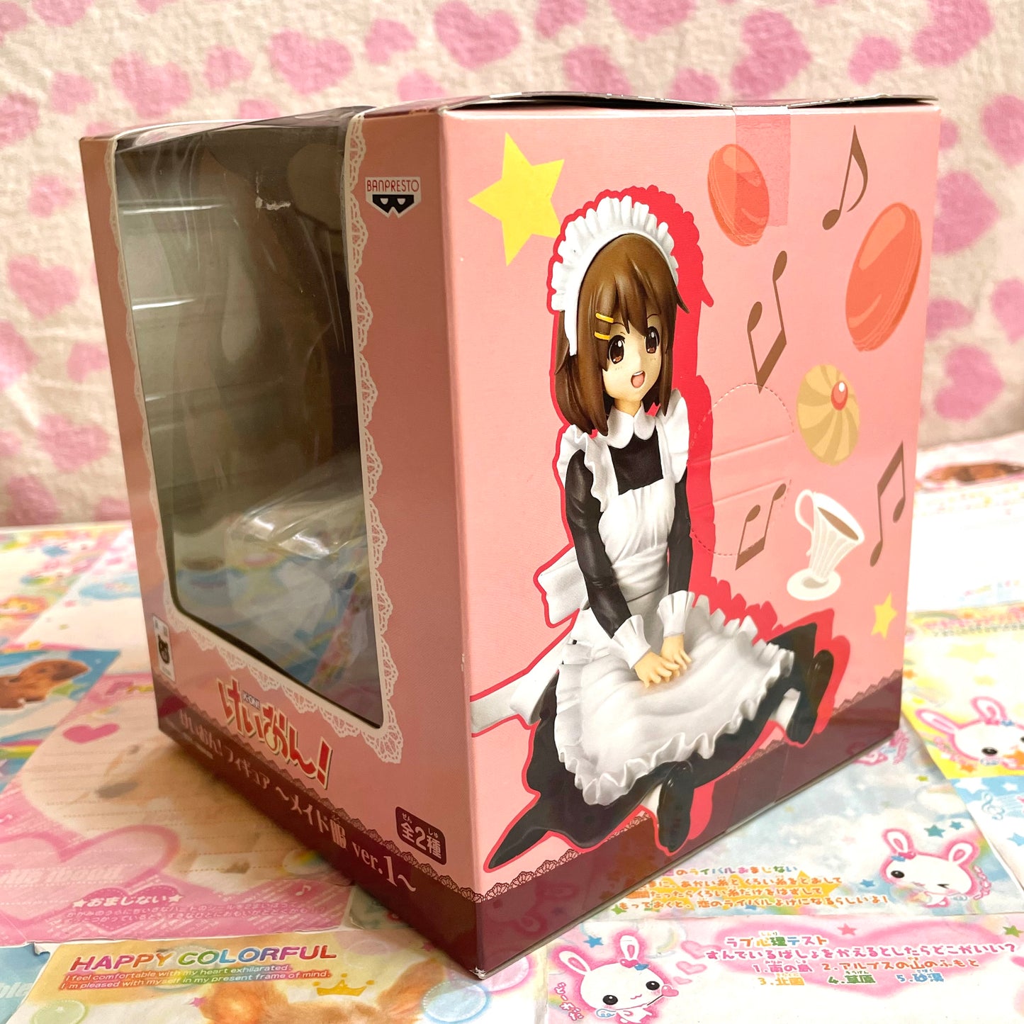 K-ON! Yui Hirasawa Maid Clothes Ver. Figure