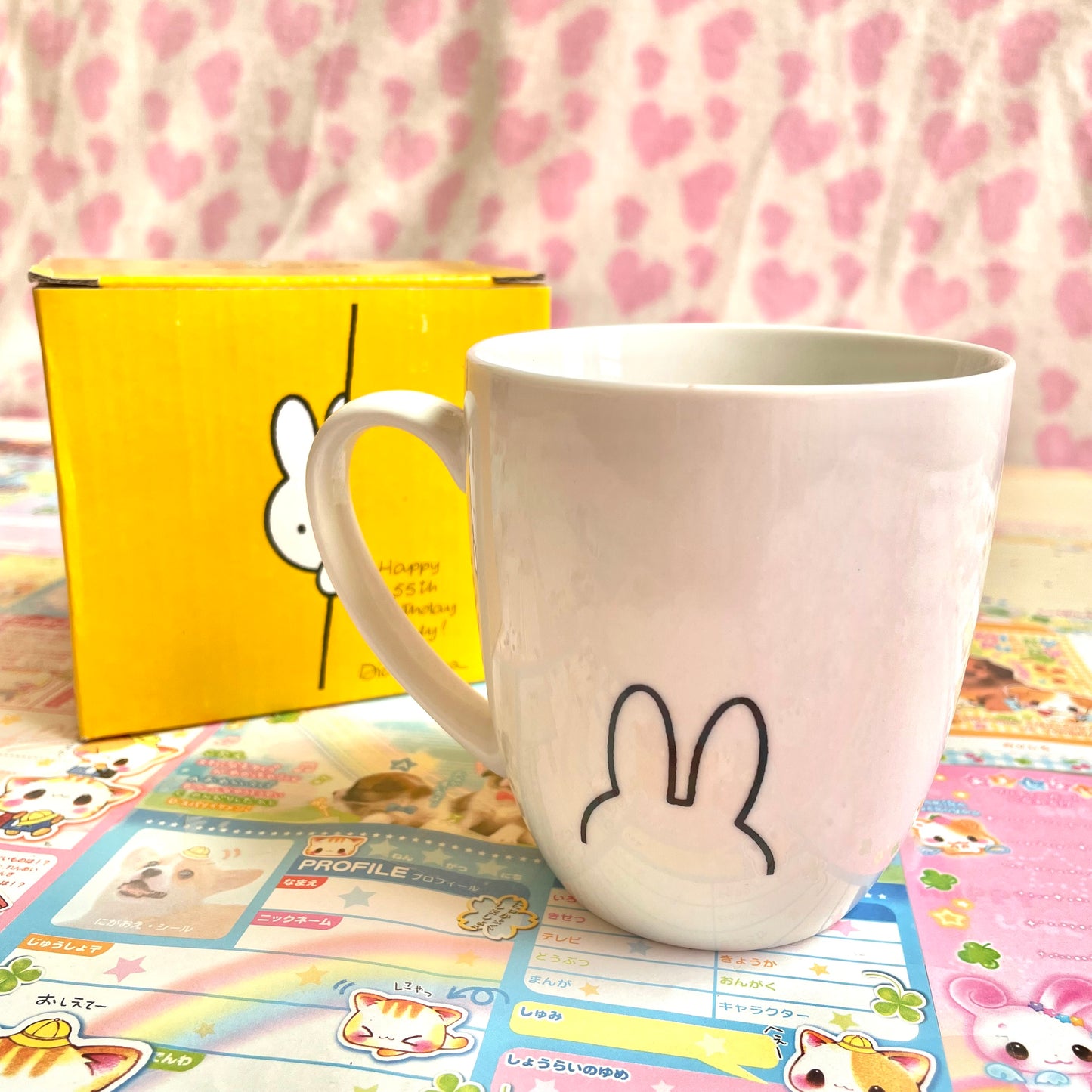 2010 Miffy x Lawson 55th Birthday Mug