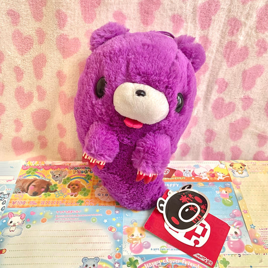 Gloomy Bear Purple Ghost (5th Halloween ver.) Mascot Plush Keychain