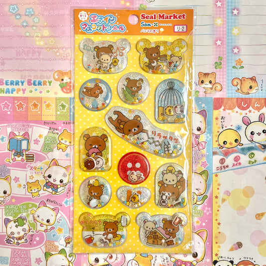 Rilakkuma Relaxing 3D Shaker Sticker Sheet