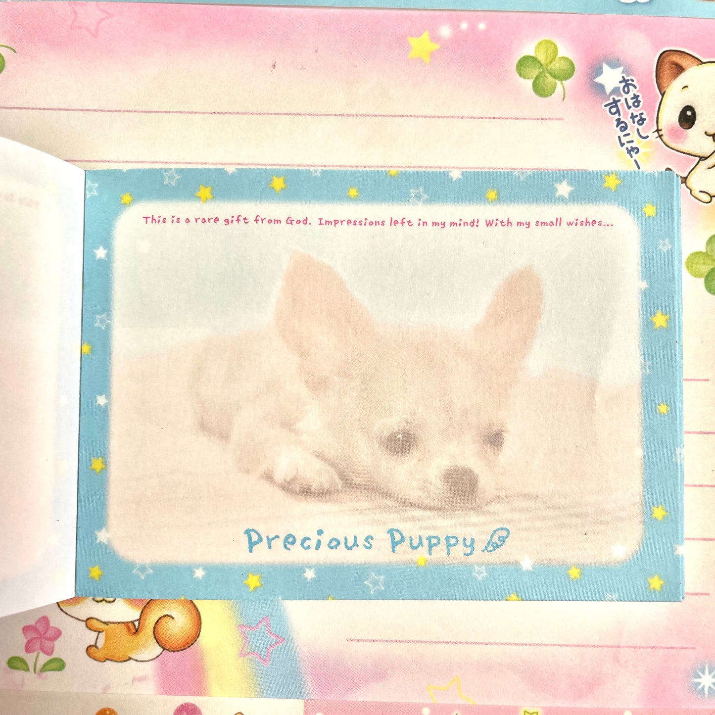 Precious Puppy Memo Pad