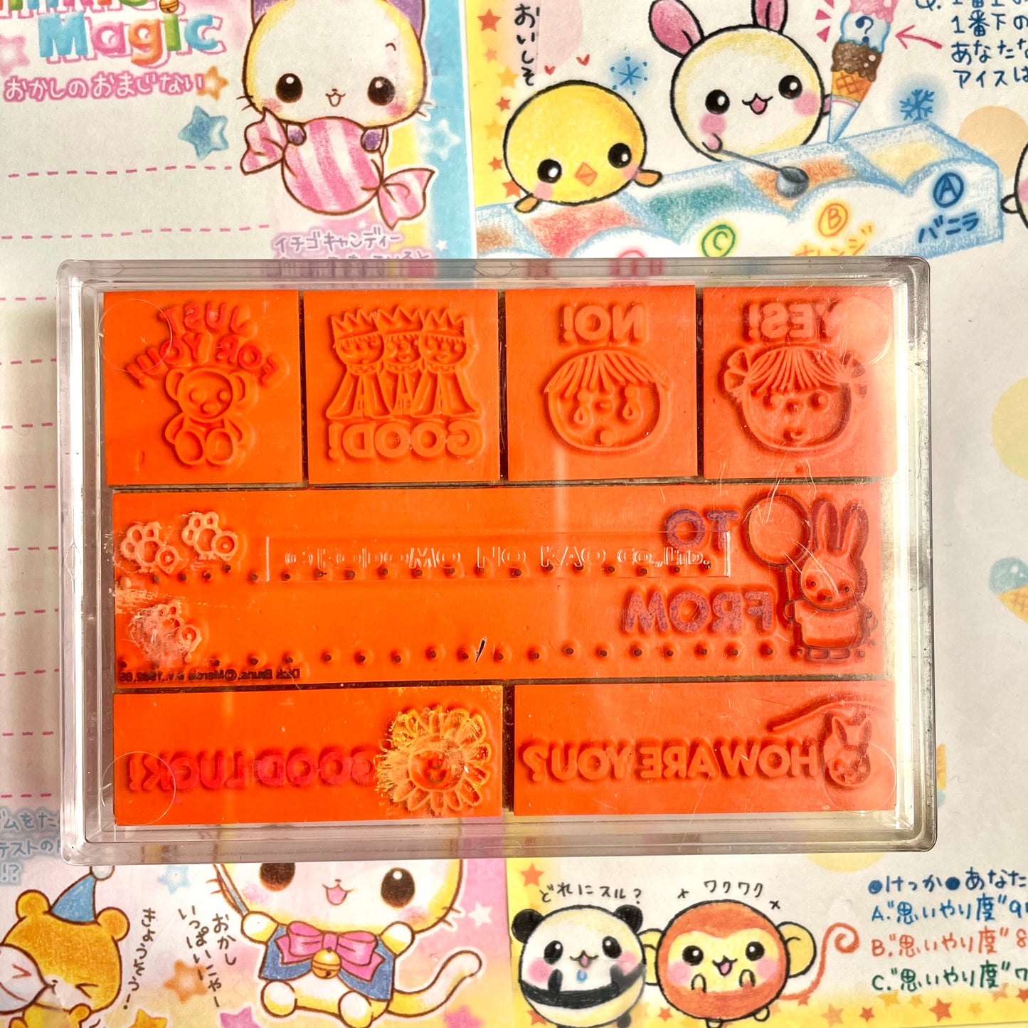 Miffy Stamp Set