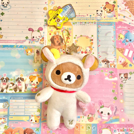 10th Rilakkuma Constellation Hanging Rilakkuma - Capricorn