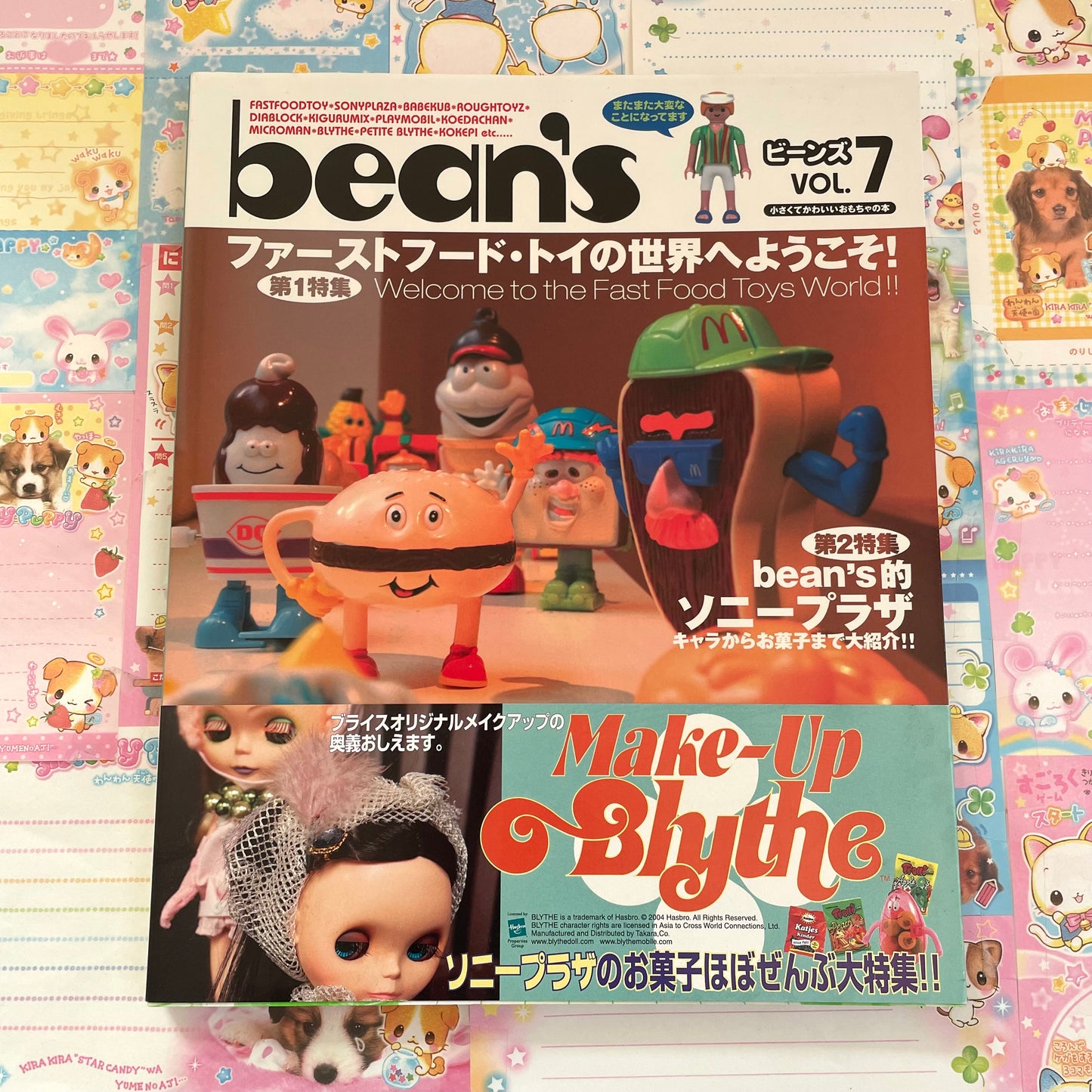 Bean’s Magazine Vol. 7