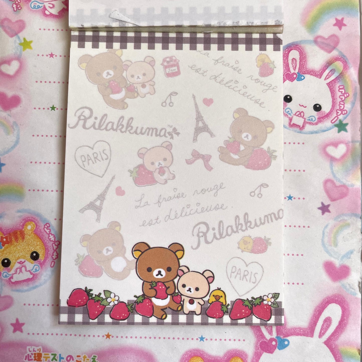 Rilakkuma Strawberry Memo Pad