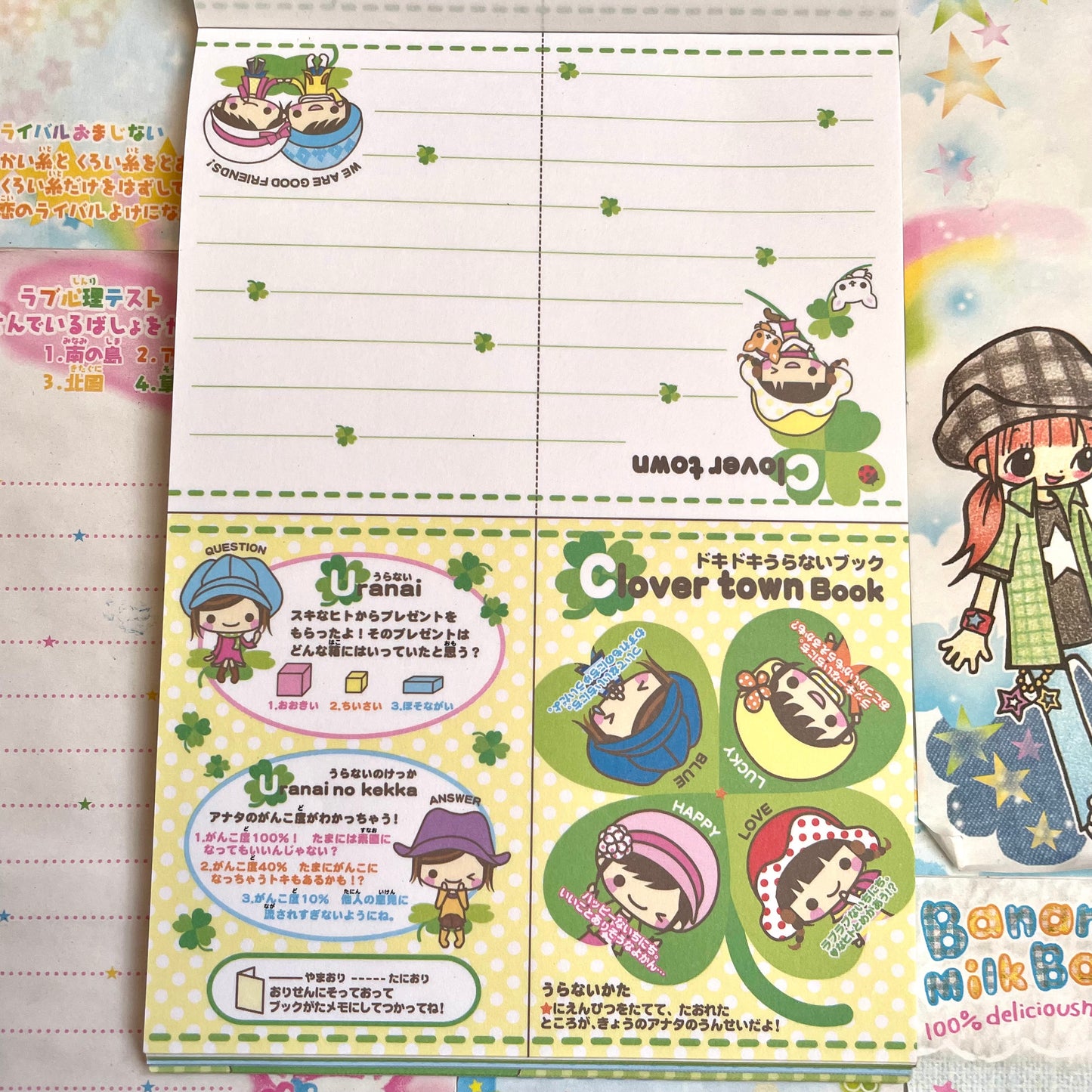 Clover Town Memo Pad