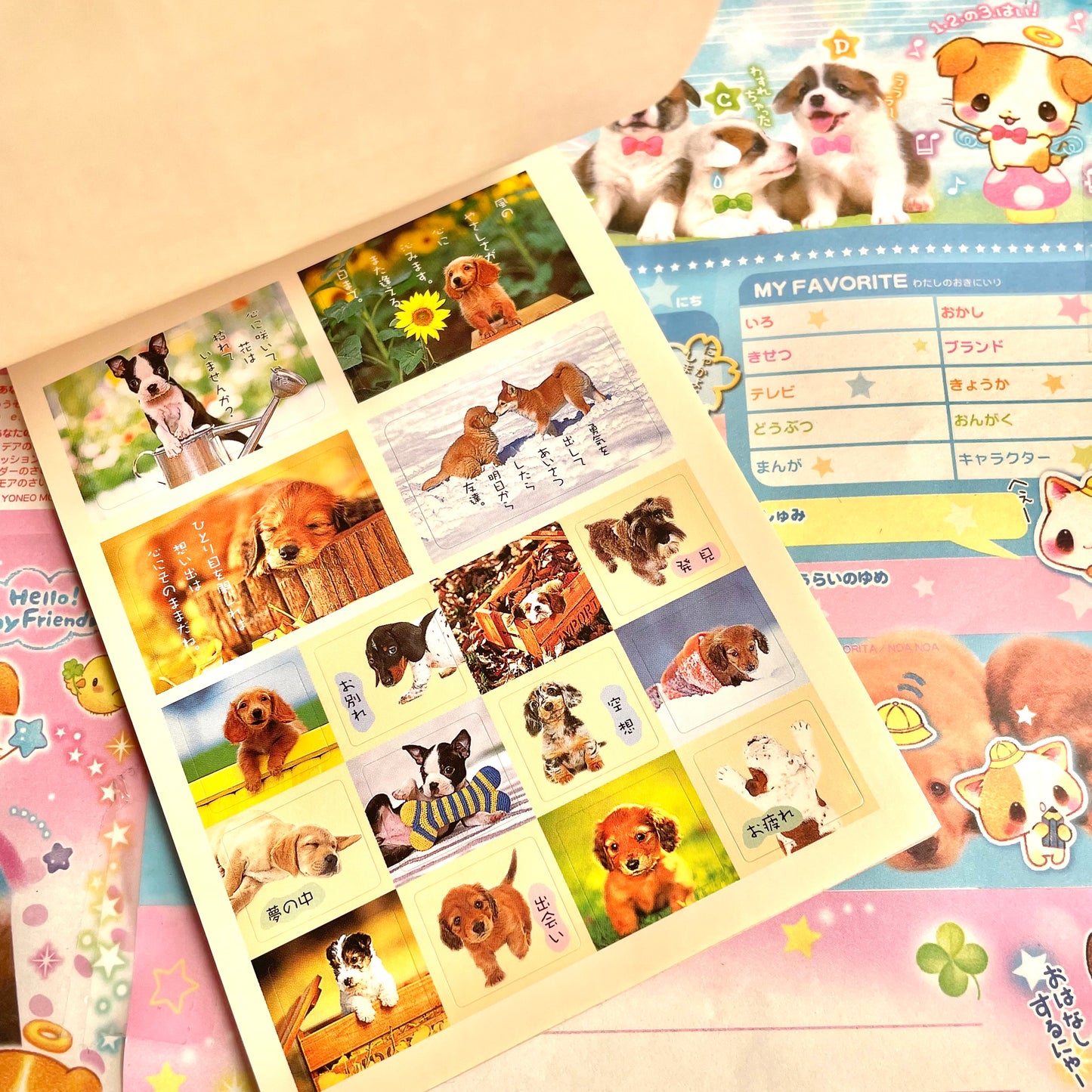 Dog Sticker Book