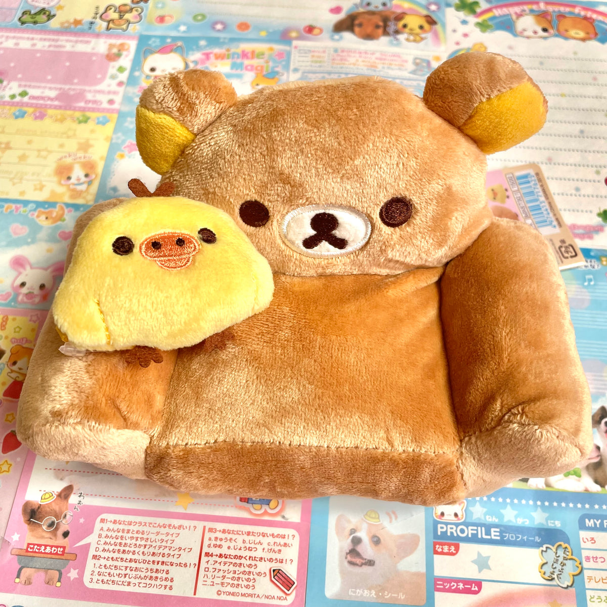 Together Rilakkuma 2018 Always together♪ Rilakkuma Plush Sofa with Kiiroitori Mini Cushio ...