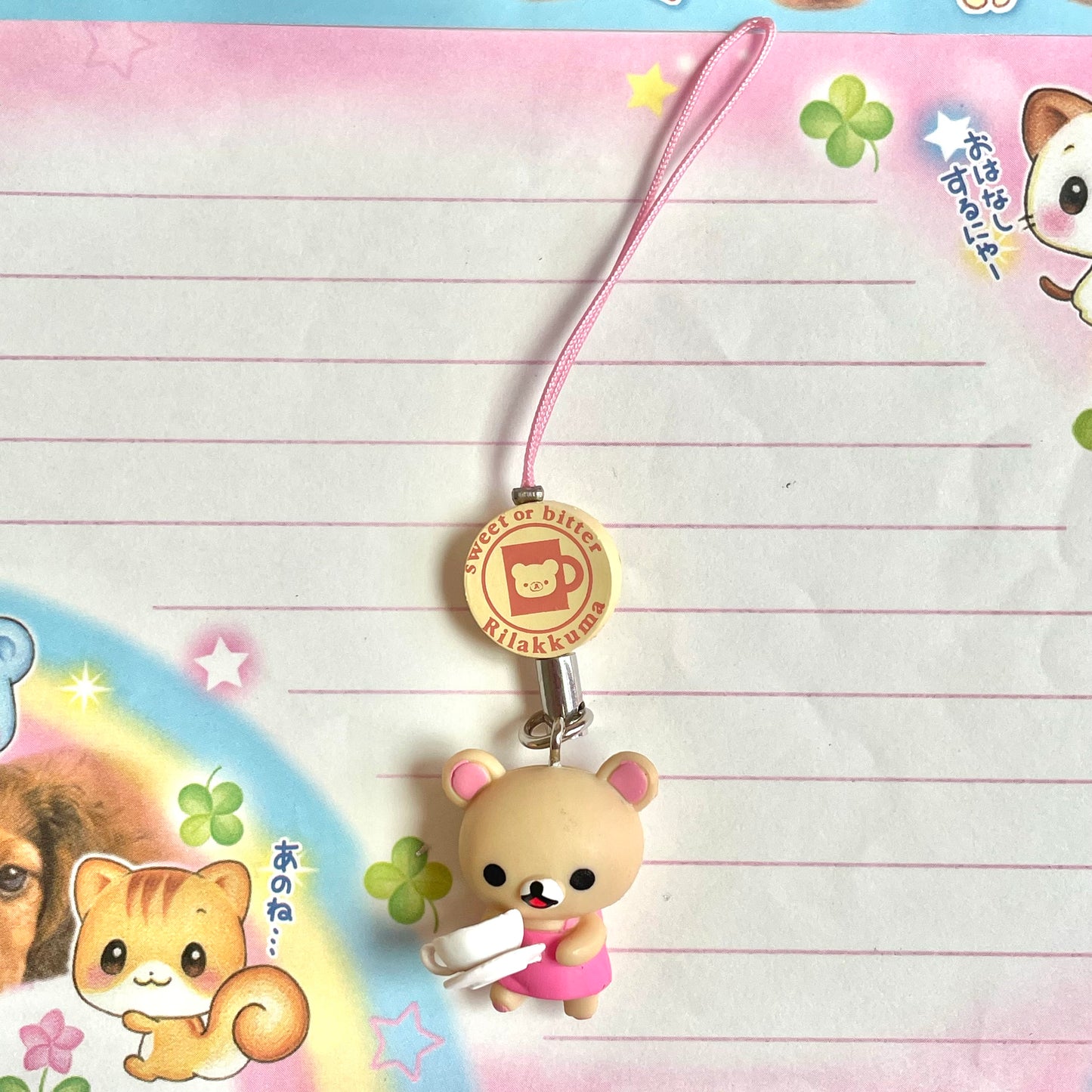 Korilakkuma Coffee Figure Strap