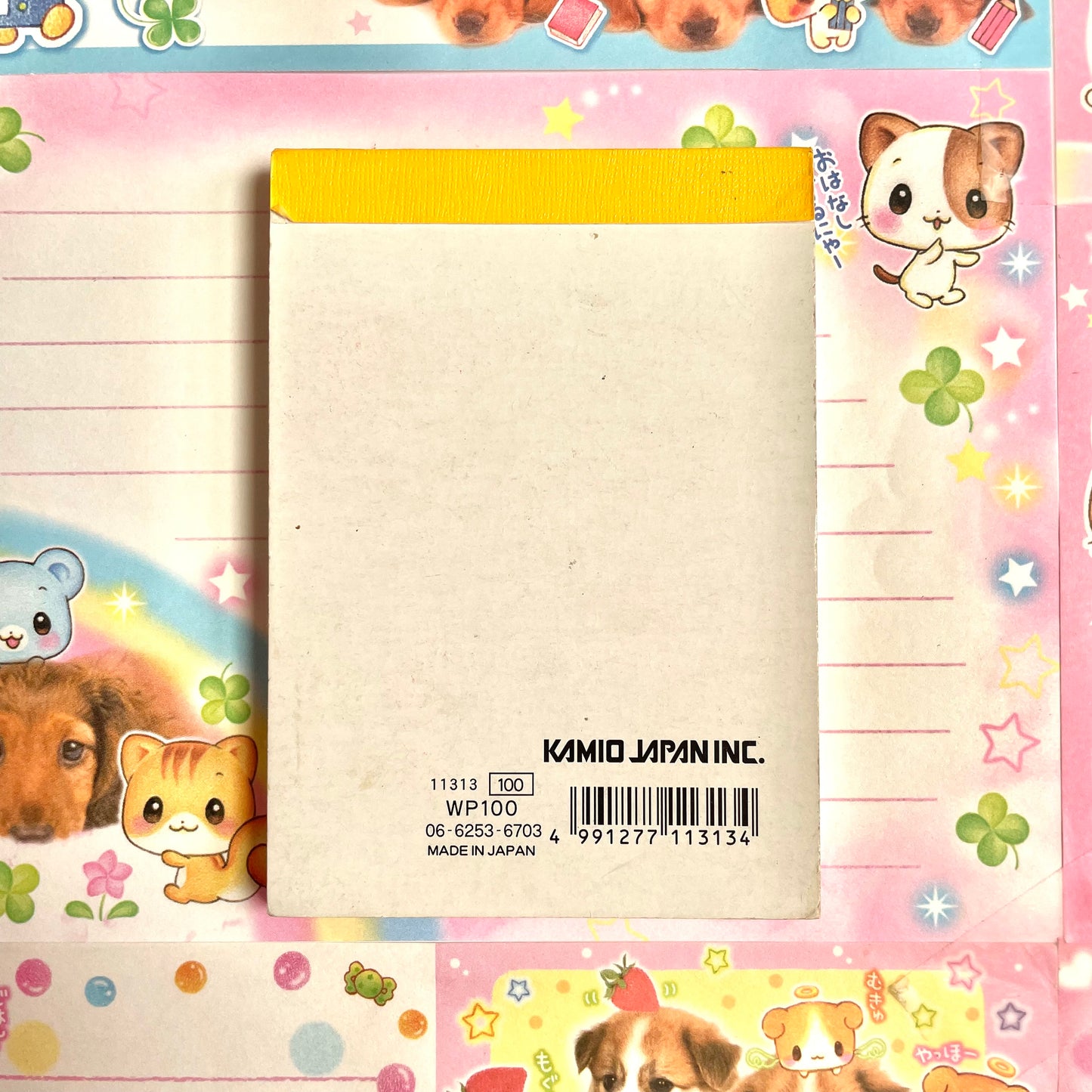 Precious Puppy Memo Pad