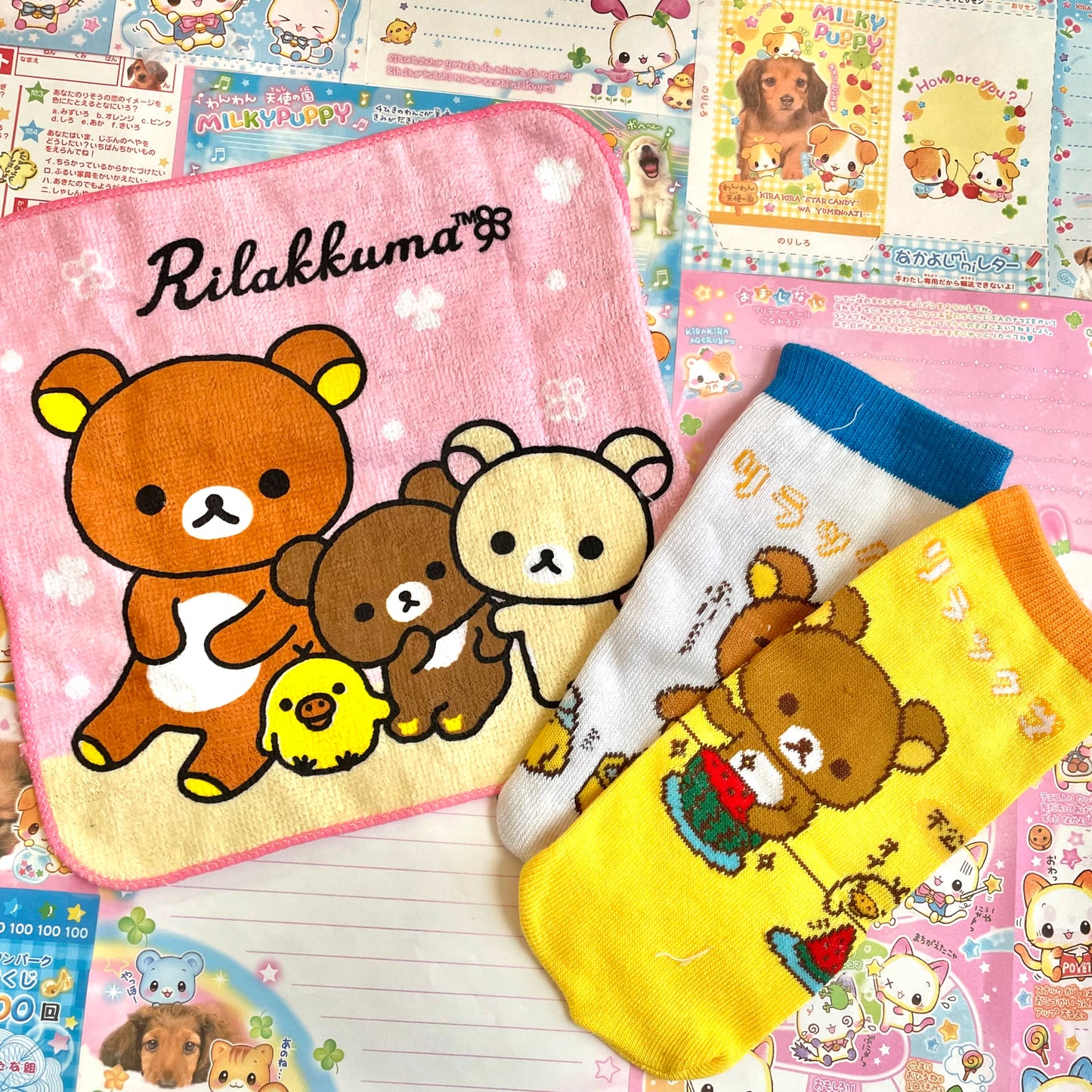 Rilakkuma Hand Towel & 2 Bottle Covers Set